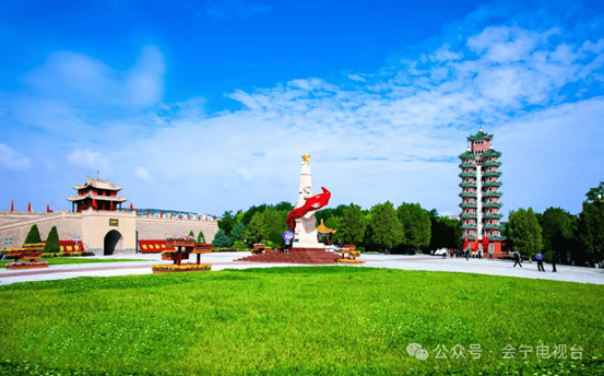 红军长征胜利景园